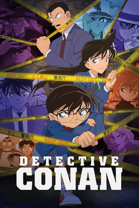 Case Closed (TV Series 1996.